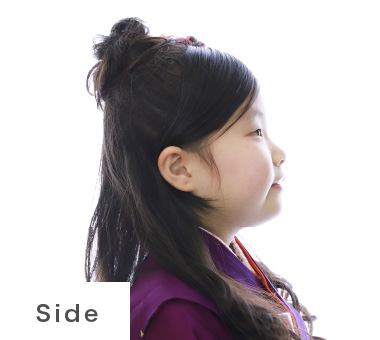 Side